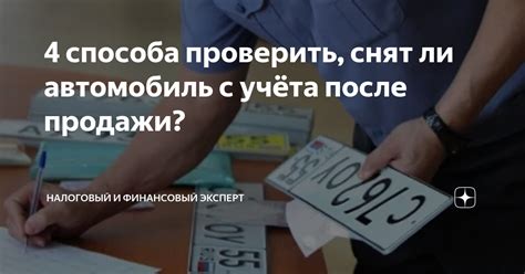 Зачем скрывать свои навыки по смене колеса автомобиля от мужчин?