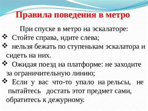 Зачем сон о спуске по ступенькам выступает важным инструментом для понимания эмоционального состояния?