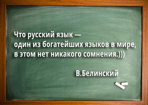 Зачем ставить точку перед калибром?