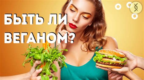 Зачем становиться старателем и как это сделать?