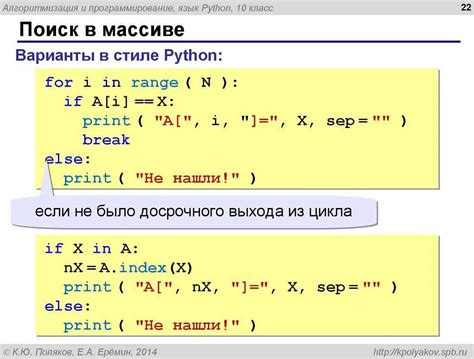 Зачем учитывать регистр в языке программирования?