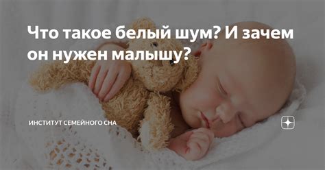 Зачем ходун нужен малышу?