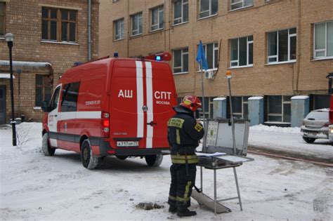 Зачернение в пожарной службе: