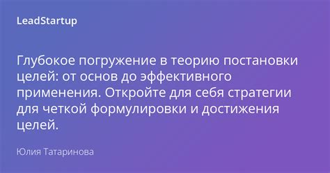 Зашифрованные примеры: суть и практическое применение