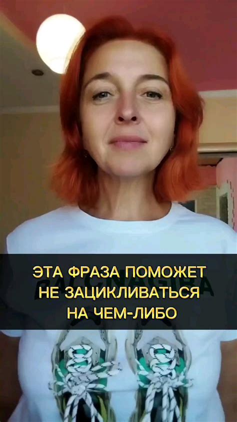 Защита своей территории