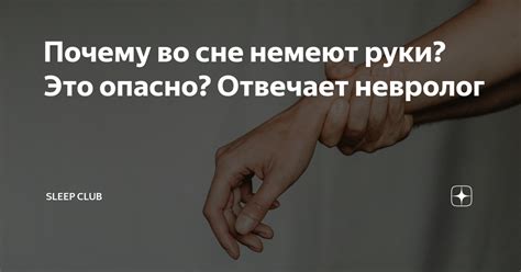 За что отвечает символ вымя во сне?