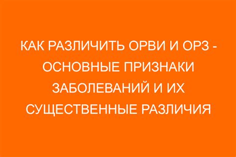 Звонит бывшая: ключевые признаки