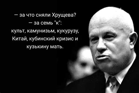 Звучание отголоска прошлого: причины и смысл между строк