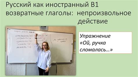 Зевота как непроизвольное физиологическое действие