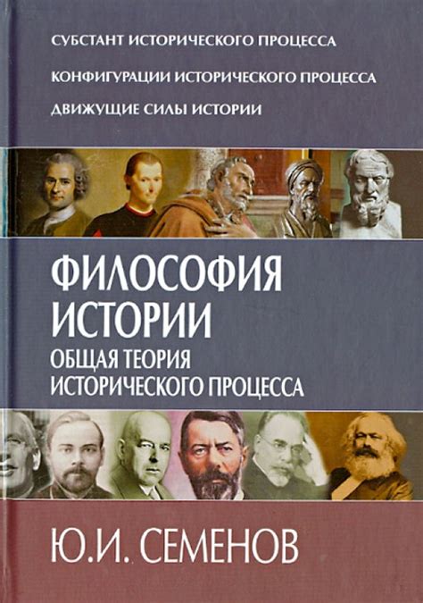 Зеркальность в философии и науке: исторический обзор