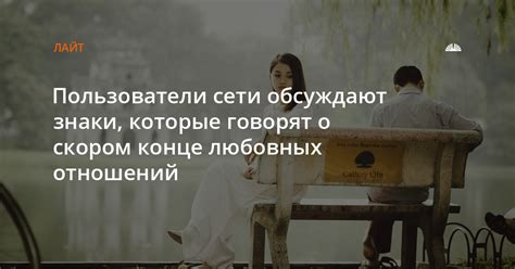 Знаки, которые говорят о присутствии нежелательных гостей