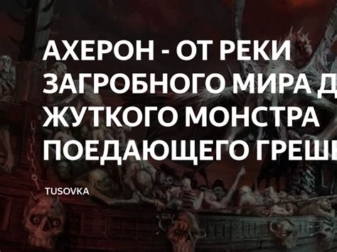 Знаки от загробного мира: сообщение от ушедшего через телефон в мире сновидений