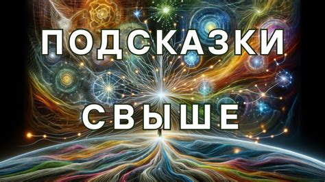 Знаки свыше или фантазия: насколько можно доверять сновидениям о ушедших
