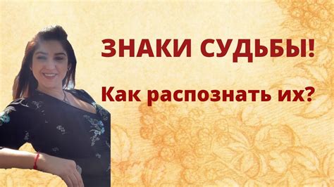 Знаки судьбы: как толковать сновидения о ловушке для грызунов?