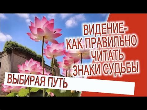 Знаки судьбы: что символизирует видение огромного пса в сновидении у незамужней женщины?