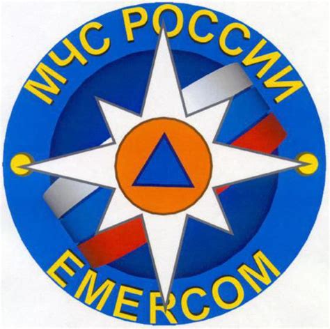 Знак МЧС: значение и инструкции