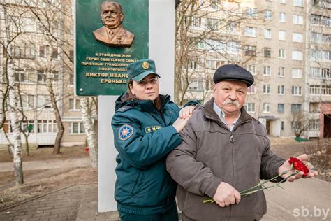 Знамение неверности: сон о близком родственнике и его возможное разгадывание