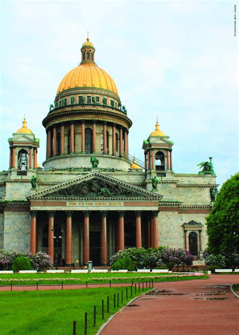 Знаменитые музеи Санкт-Петербурга