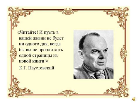 Знаменитые цитаты и афоризмы, использующие фразу "что ты мелишь"