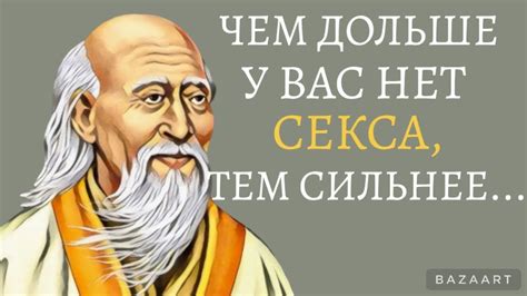 Знание, что слова имеют силу и способны изменить мир