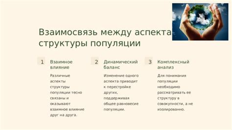 Знание и технологический прогресс: взаимосвязь и взаимное влияние