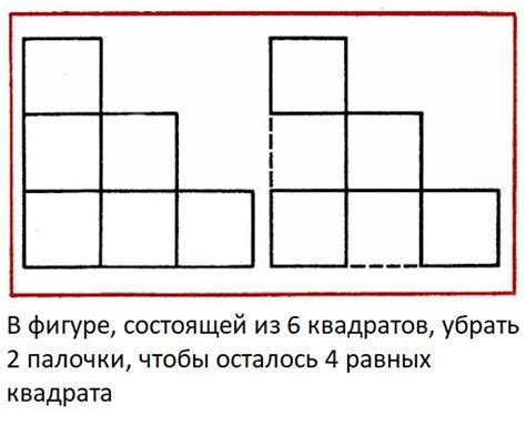 Знания и силы, получаемые из успешного сонного перехвата непостижимого птичьего существа