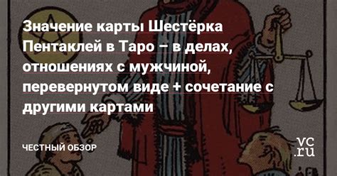 Значение "Не передано обязательное поле провайдера Тинькофф"