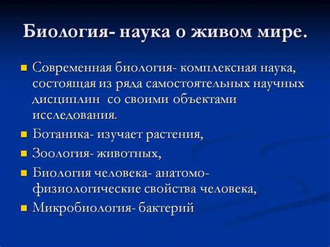 Значение "порхала как бабочка" в повседневной жизни