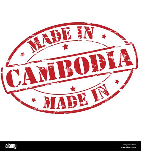 Значение "made in Cambodia"