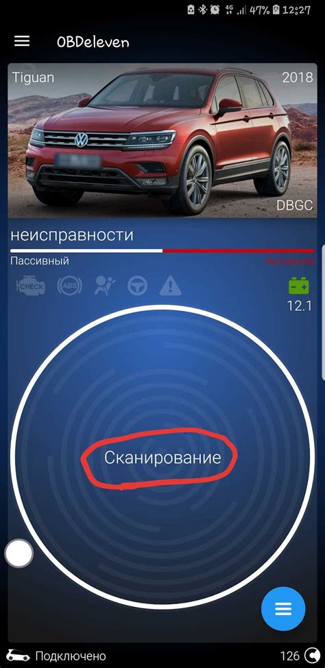 Значение автомобилей Volkswagen