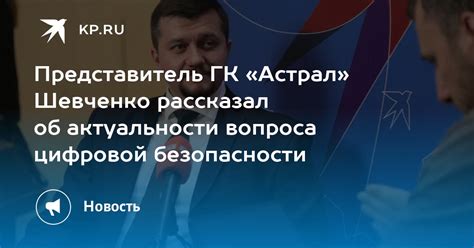 Значение актуальности вопроса: помогаем вам разобраться