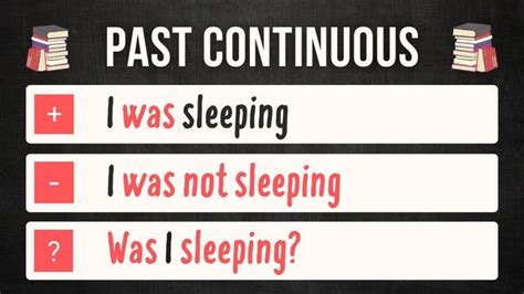 Значение времени past continuous