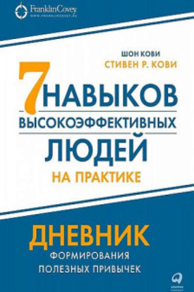 Значение выжловки для формирования полезных навыков у собаки