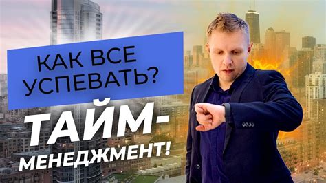 Значение выражения "На фарт людей менять не будем" для бизнеса и личной жизни