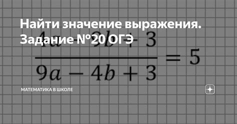 Значение выражения "Только никому что это значит"