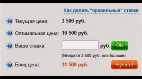 Значение выражения "Яндекс.Лавка спит" и его связь с посещаемостью