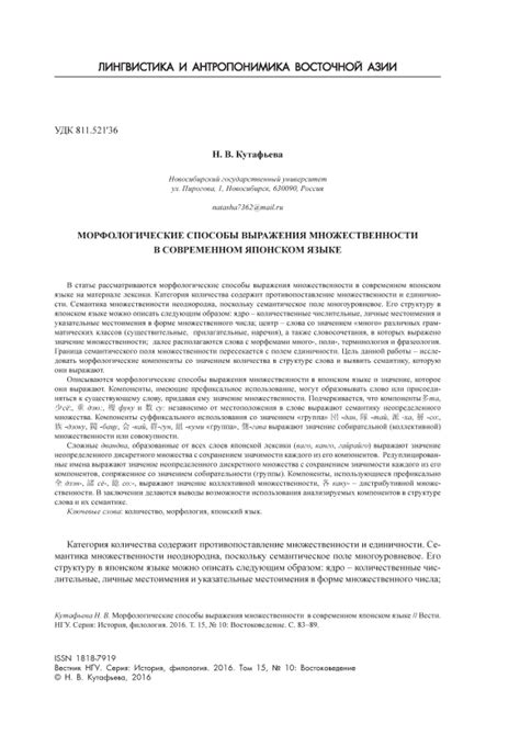 Значение выражения "видеть чертей наяву" в современном языке