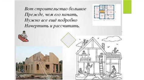 Значение выражения "заскамили араба" в современном контексте