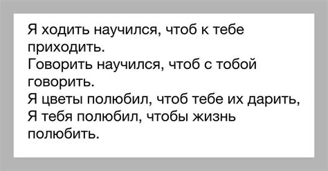 Значение выражения "мужчина говорит "не пропадай"