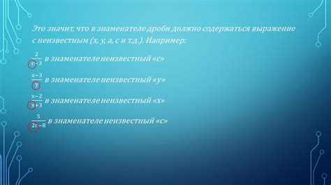 Значение выражения "не прогадал": подробный разбор