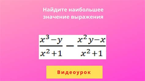 Значение выражения "ни чего себе" и "ничего себе"