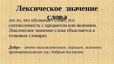 Значение выражения "парень называет звездочкой" в современном обществе