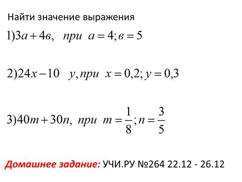 Значение выражения "принимают местно": описание, примеры, преимущества