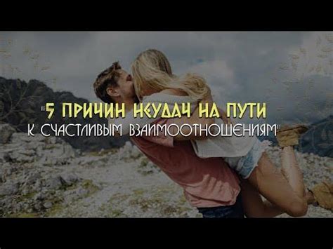 Значение выражения "родная моя" в отношении женщин: разбор основных смыслов и значения