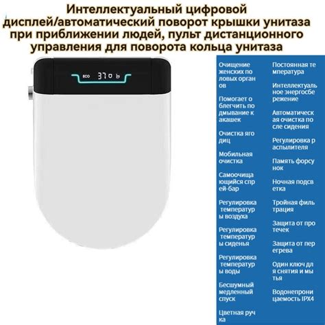 Значение диагностики отслойки от передней стенки