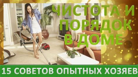 Значение дырки на носке - чистота и порядок в жизни