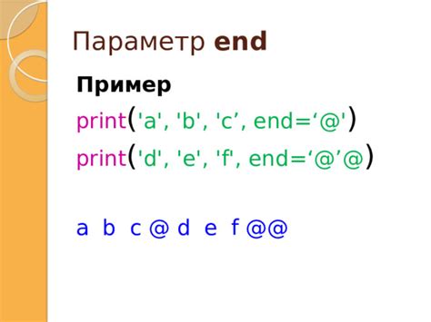 Значение закомментированной строки кода для разработчиков