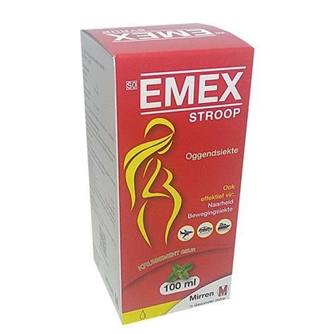 Значение замороженного emex