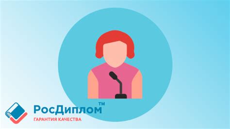 Значение зарплаты от 25000: важность и перспективы