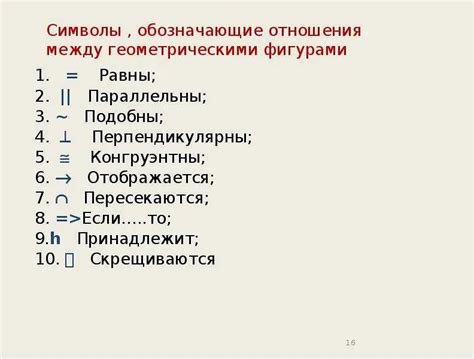 Значение знака равенства в программировании